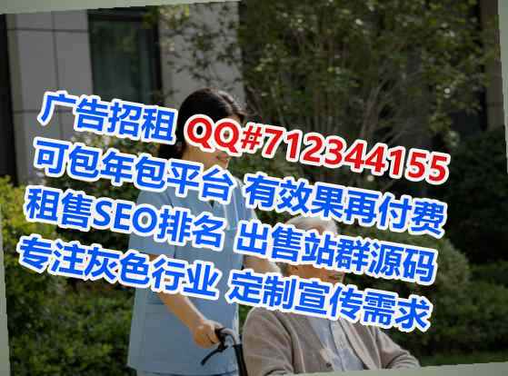 丹东卵妹艺术工作室
